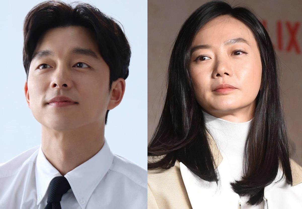 Gong Yoo and Bae Doo Na Confirmed Their Appearances on Netflix’s ‘The