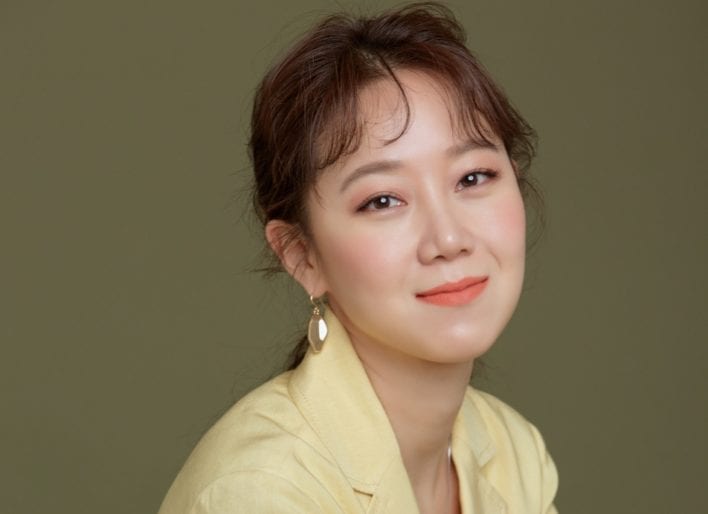 Gong Hyo Jin to Make Guest Appearance on 'House on Wheels' ZAPZEE