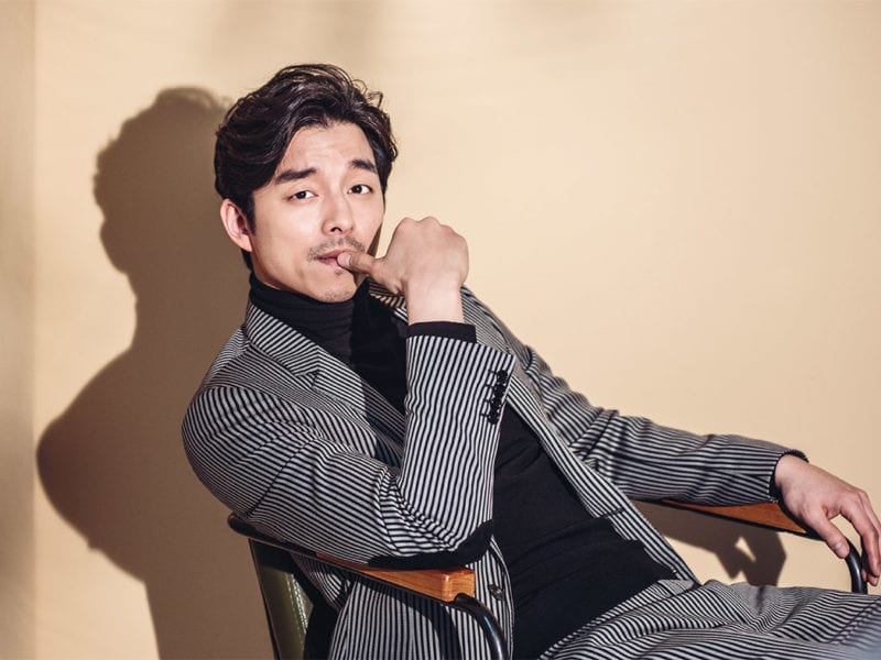 Gong Yoo to Make Cameo Appearance on Netflix’s ‘Round Six’ ZAPZEE