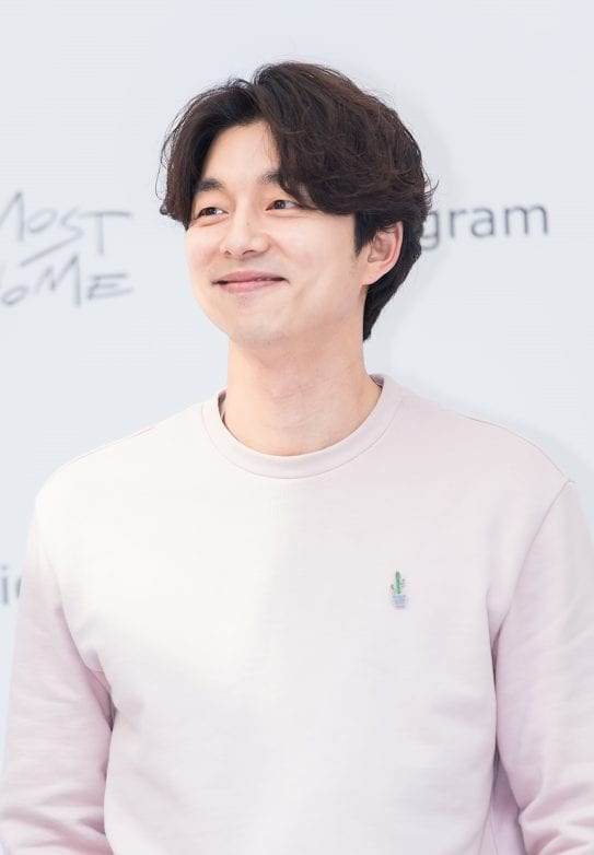 Gong Yoo to Make Cameo Appearance on Netflix’s ‘Round Six’ ZAPZEE