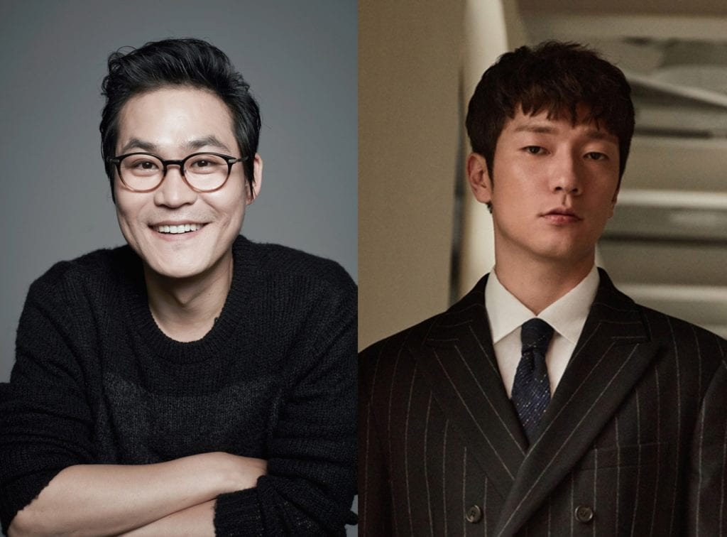 Jung Hae In  Koo Kyo Hwan  Kim Sung Kyun and Son Seok Koo Will Become Soldiers in Netflix Original Series    D P     - 20