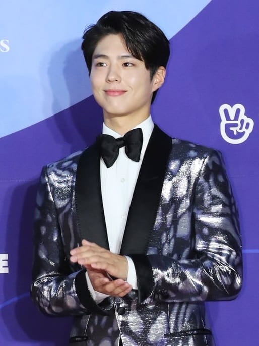 Park Bo Gum Will Host the 19th Korea Navy Hoguk Concert - 34