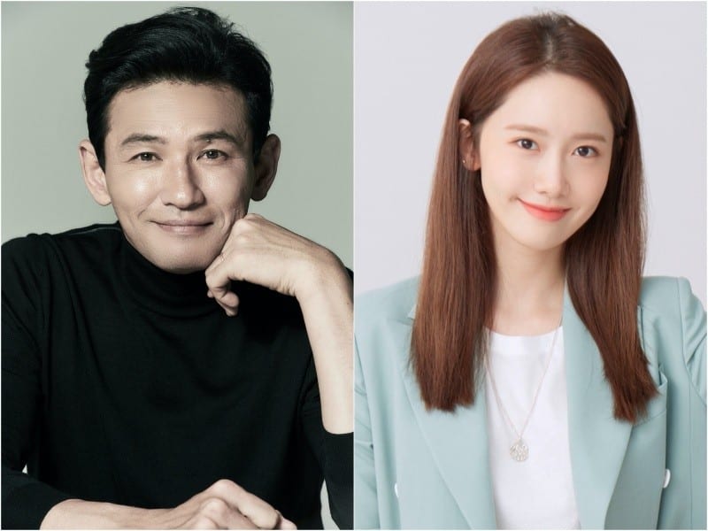 Hwang Jung Min and YoonA s New Office Drama  Hush  to Premiere on December 11 - 86