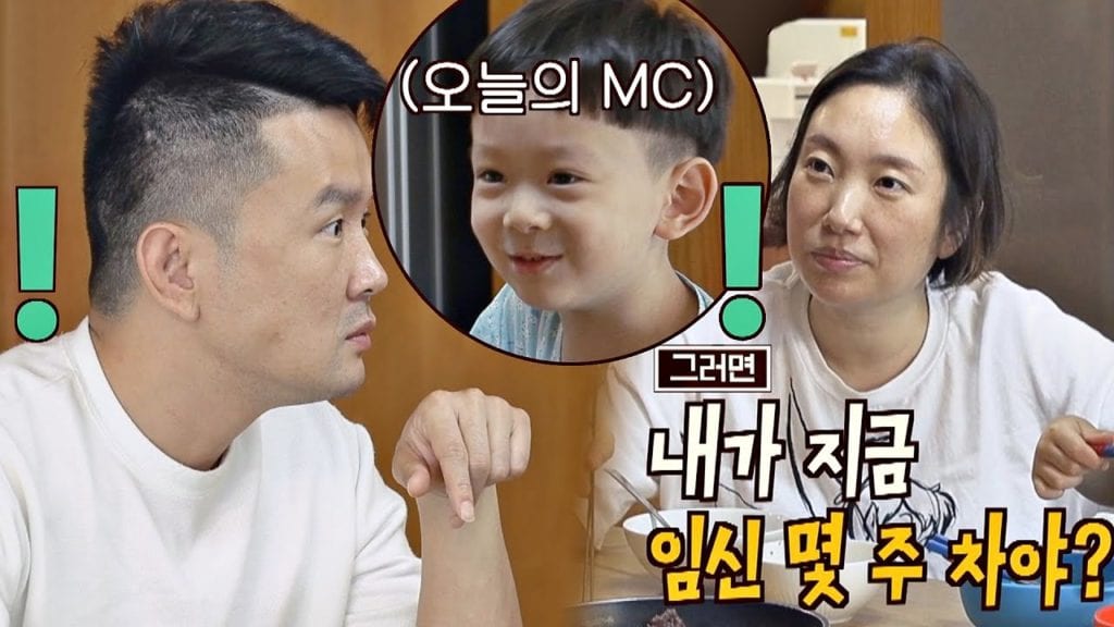 ‘Number 1’ Fellow Comedians and Netizens Lose Their Temper over How