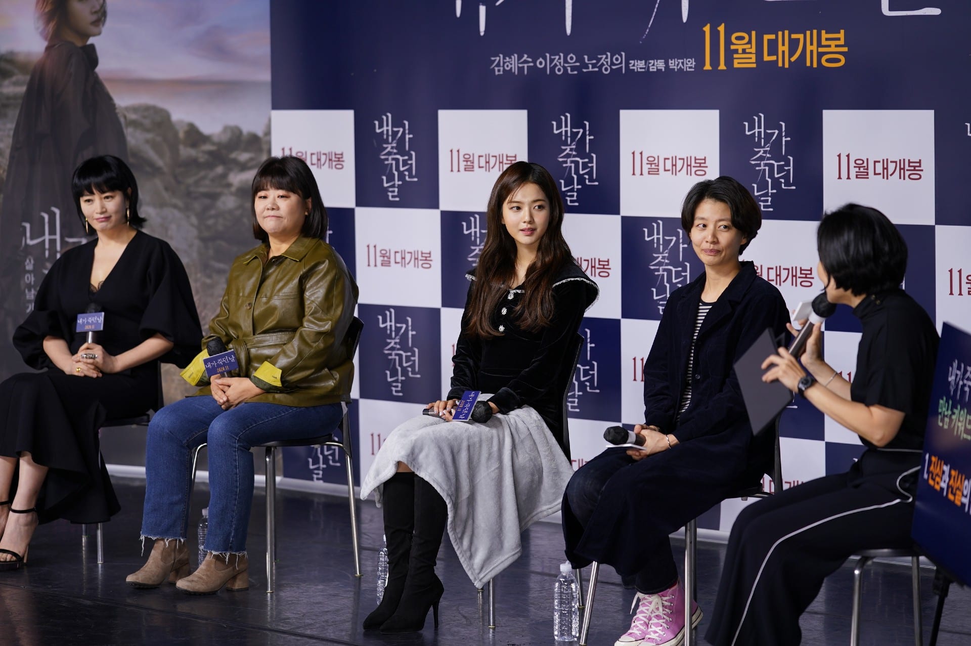 Kim Hye Soo Says Her New Film  The Day I Died  Came Like a Fate - 37