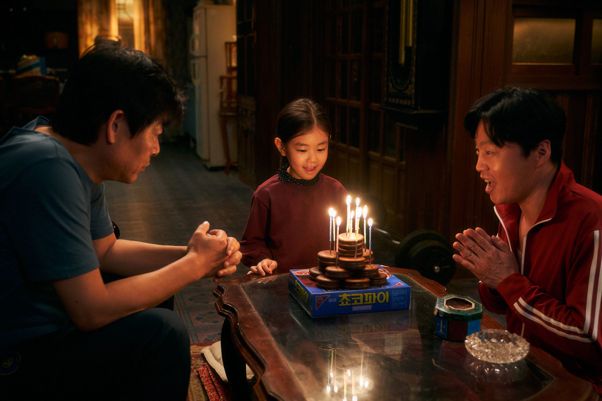  KOREA Box Office   Pawn  Swept the Holiday Season  But Box Office Is Heavily Affected by COVID 19 - 13