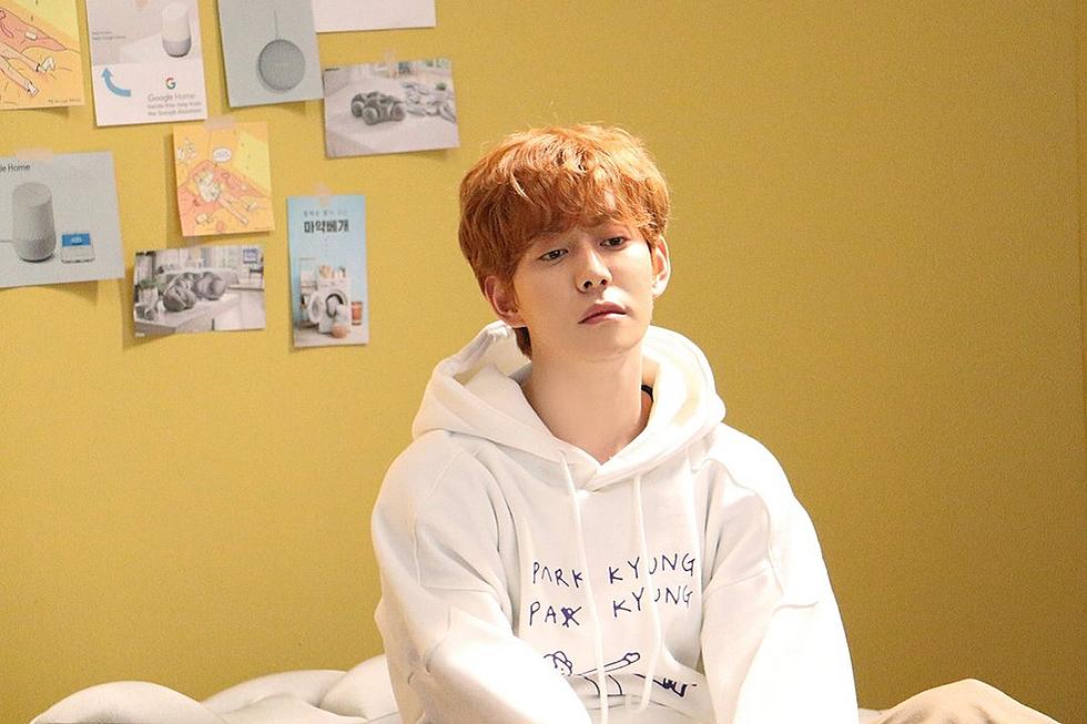    Knowing Bros    Decides to Cancel the Episode Block B   s Park Kyung Participated In - 31