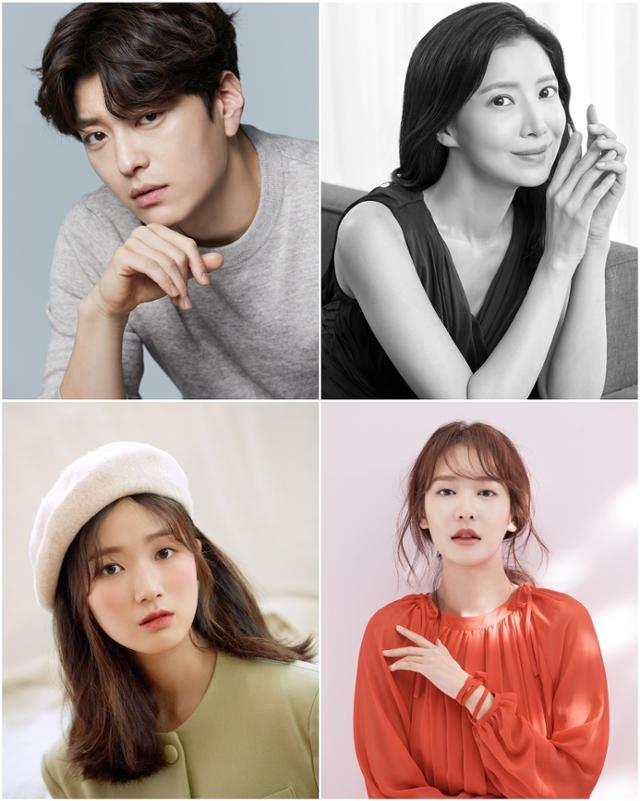 JTBC s New Drama  Snowdrop  Officially Confirms the Casting of Jung Hae In  BLACKPINK s Jisoo  Kim Hye Yoon and More - 98