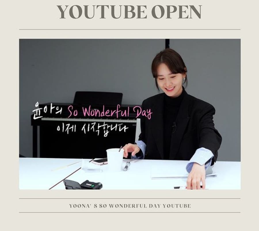 Girls  Generation s YoonA Open Her Personal YouTube Channel - 49