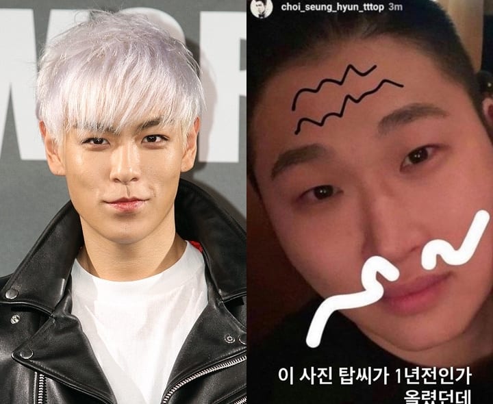    Let the Boy Have Some Fun    Rapper Swings   s Cool Reaction to T O P   s Scribbling on His Photo Grabs Attention - 42