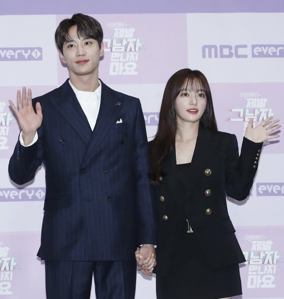 Please Don't Date Him' Lee Jun Young Says He Was Lucky to Have Worked with  Song Ha Yoon - ZAPZEE - Premier Korean Entertainment Magazine