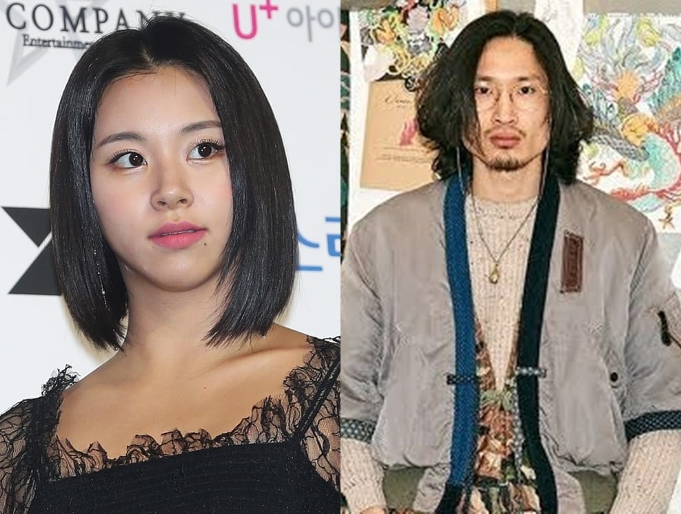 TWICE s Chaeyoung Dating a Tattooist  - 92