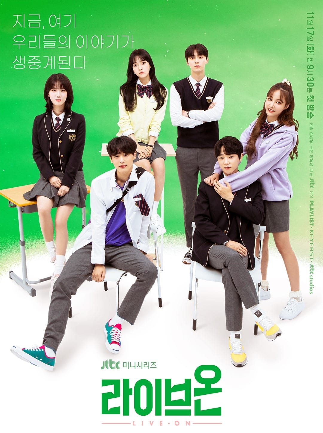 Upcoming K Drama  Character Guide to Teen Romance Drama    Live On    - 55