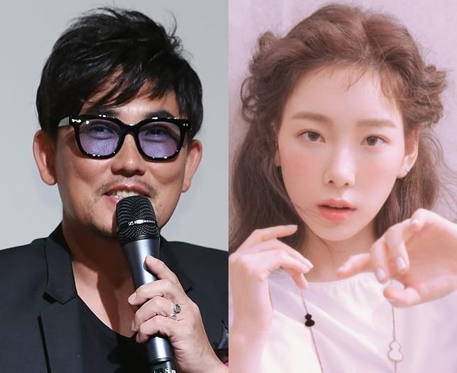 Lee Seung Chul Collaborates with Taeyeon for His 35th Anniversary Single -  ZAPZEE - Premier Korean Entertainment Magazine