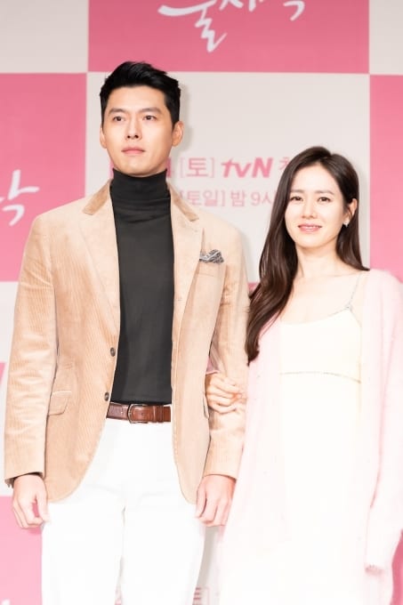 Industry Insiders    Choice of    Best Drama Couple     Hyun Bin Son Ye Jin  Kim Soo Hyun Seo Ye Ji - 37