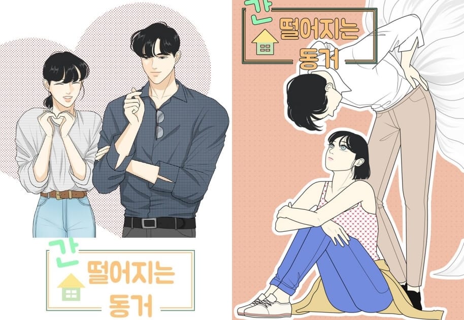 Hyeri and Jang Ki Yong Cast in Webtoon Adapted Drama  My Roommate is a Gumiho  - 99