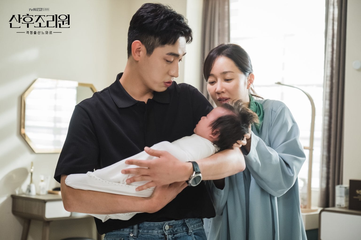 K Drama Review   Birthcare Center  Will Delightfully Guide You Through the Postpartum World - 68