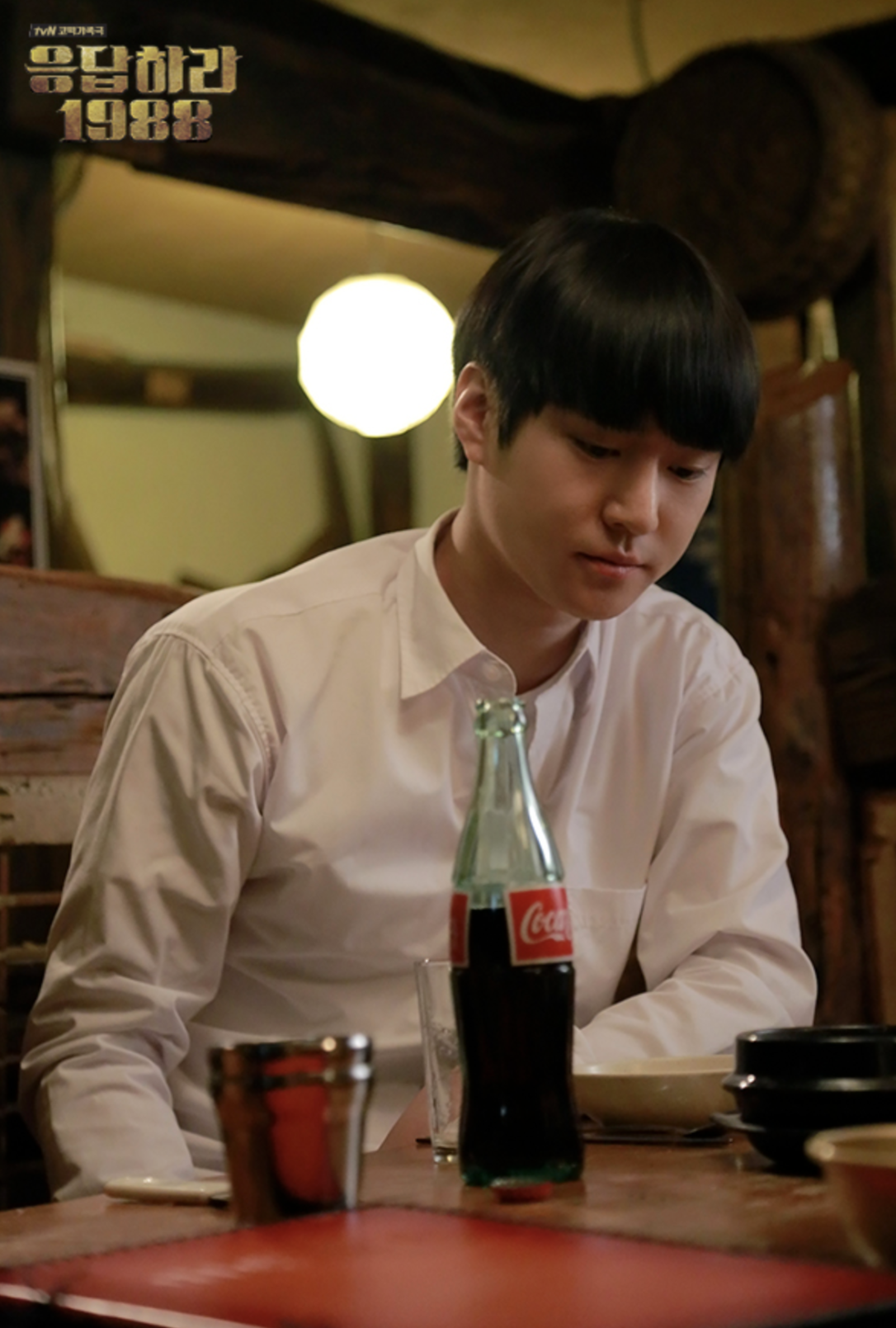 [K-Star’s Best Character] Go Kyung Pyo, Who Started Small But Went Big