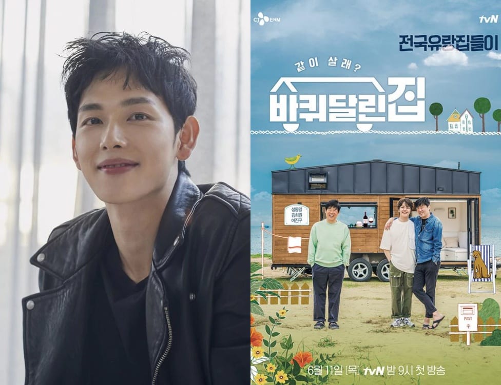 Im Si Wan in Talks to Replace Yeo Jin Goo in    House On Wheels 2    - 56