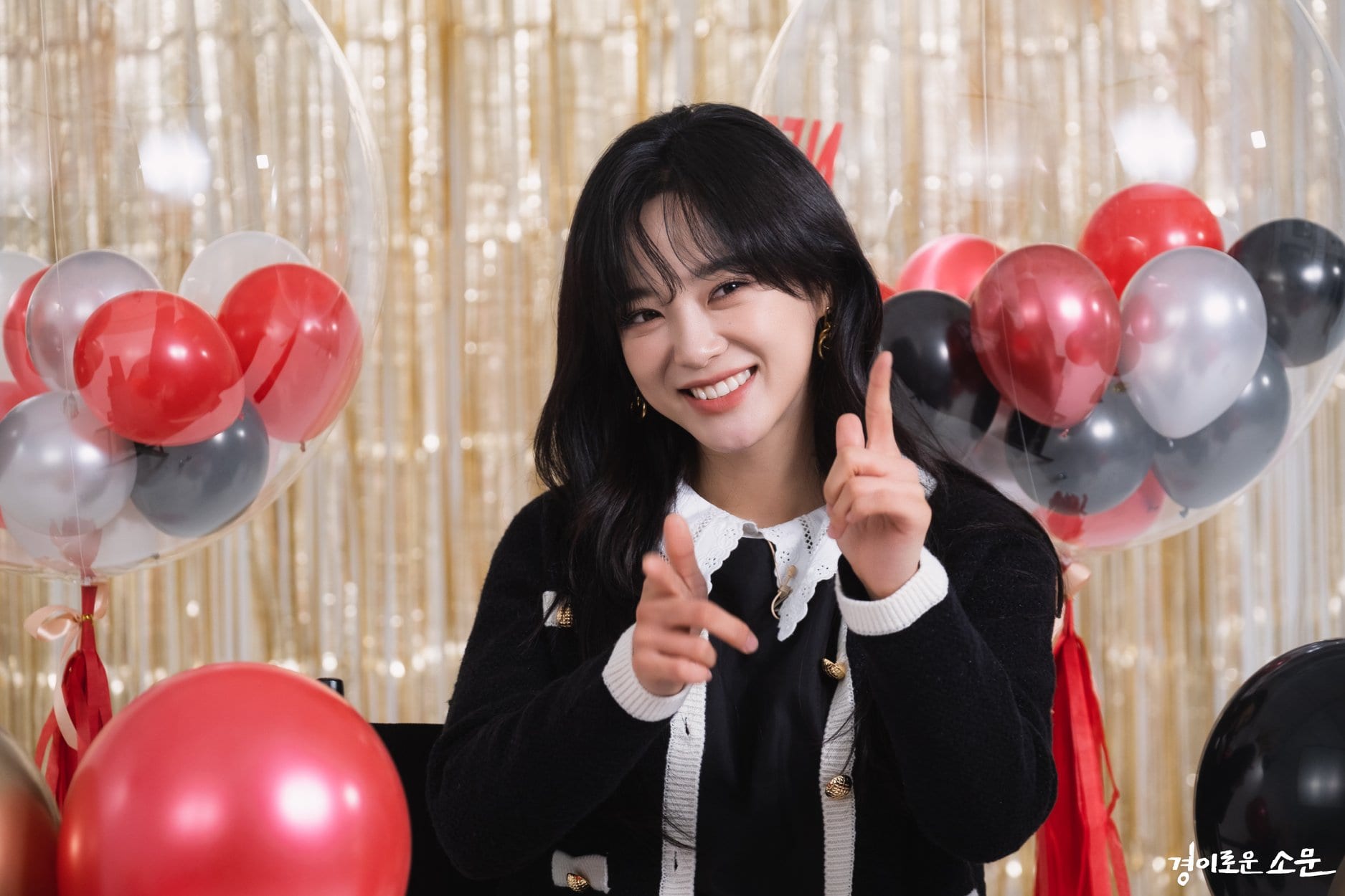  The Uncanny Counter  Kim Se Jeong Says She Got to Grow Up Alongside Do Ha Na - 52