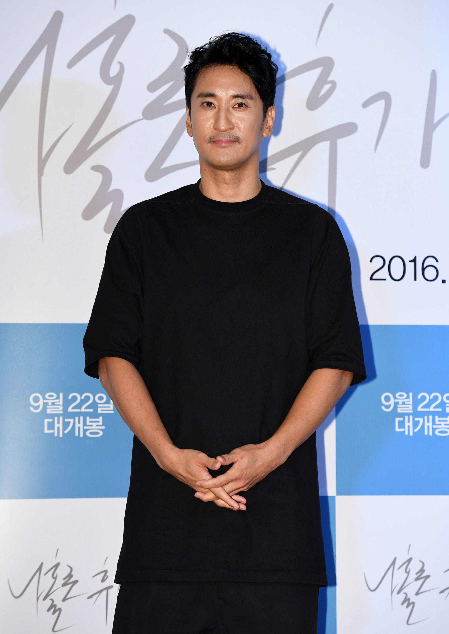 Shin Hyun Joon   s Former Manager Once Again Claims That The Actor is    Not Unguilty    - 54