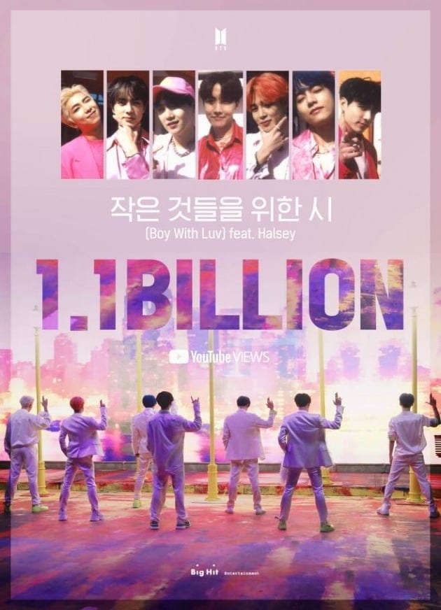  Boy with Luv  MV Becomes BTS s Second MV to Surpass 1 1 Billion Views on YouTube - 91