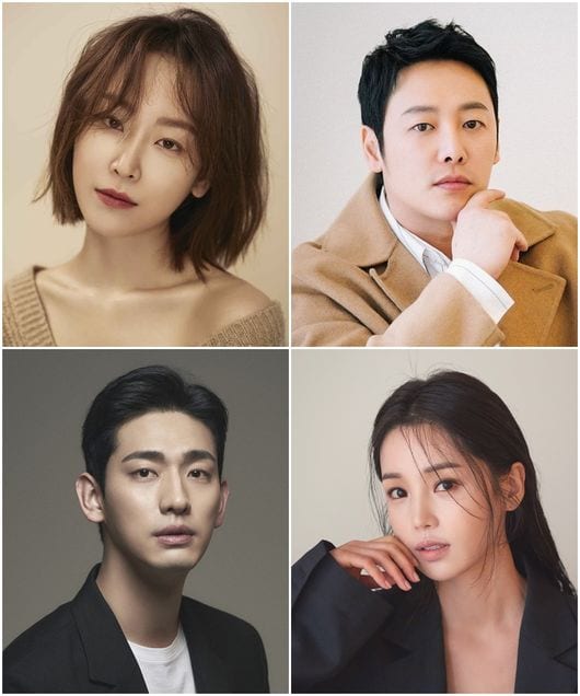 Seo Hyun Jin  Kim Dong Wook  Yoon Park   Nam Gyu Ri to Star in New Healing Romance  You Are My Spring  - 45