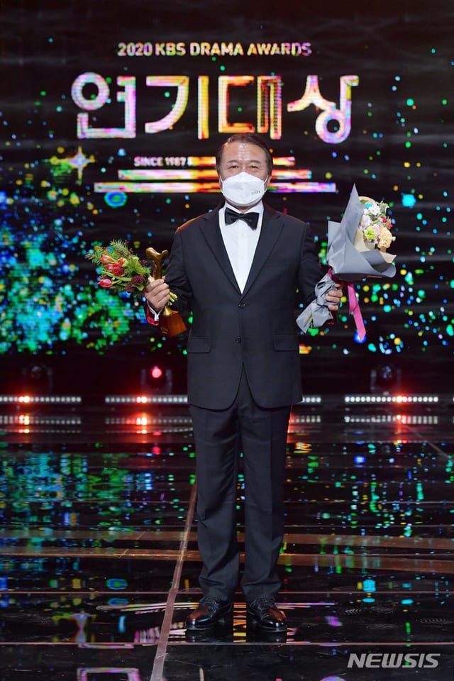 Winners of 2020 KBS Drama Awards  The Real Winner is    Once Again    - 15