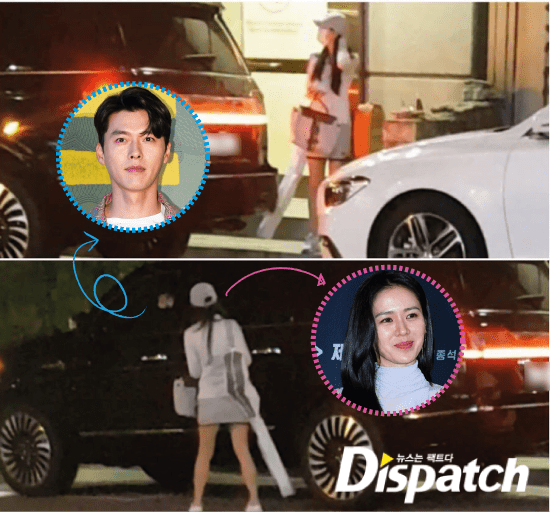    First Couple of the Year    Hyun Bin and Son Ye Jin   s Relationship in Midst of being Confirmed - 69