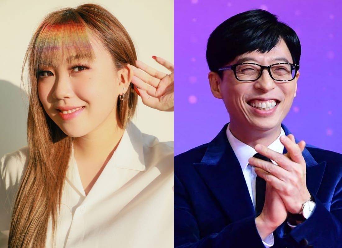 Rapper Lee Young Ji Confirmed as New MC of Yoo Jae Suk   s New Variety Show    Come Back Home    - 95