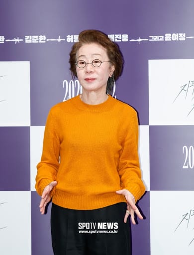 Youn Yuh Jung Liked Kim Go Eun Because She Wasn   t Too Affable  - 10