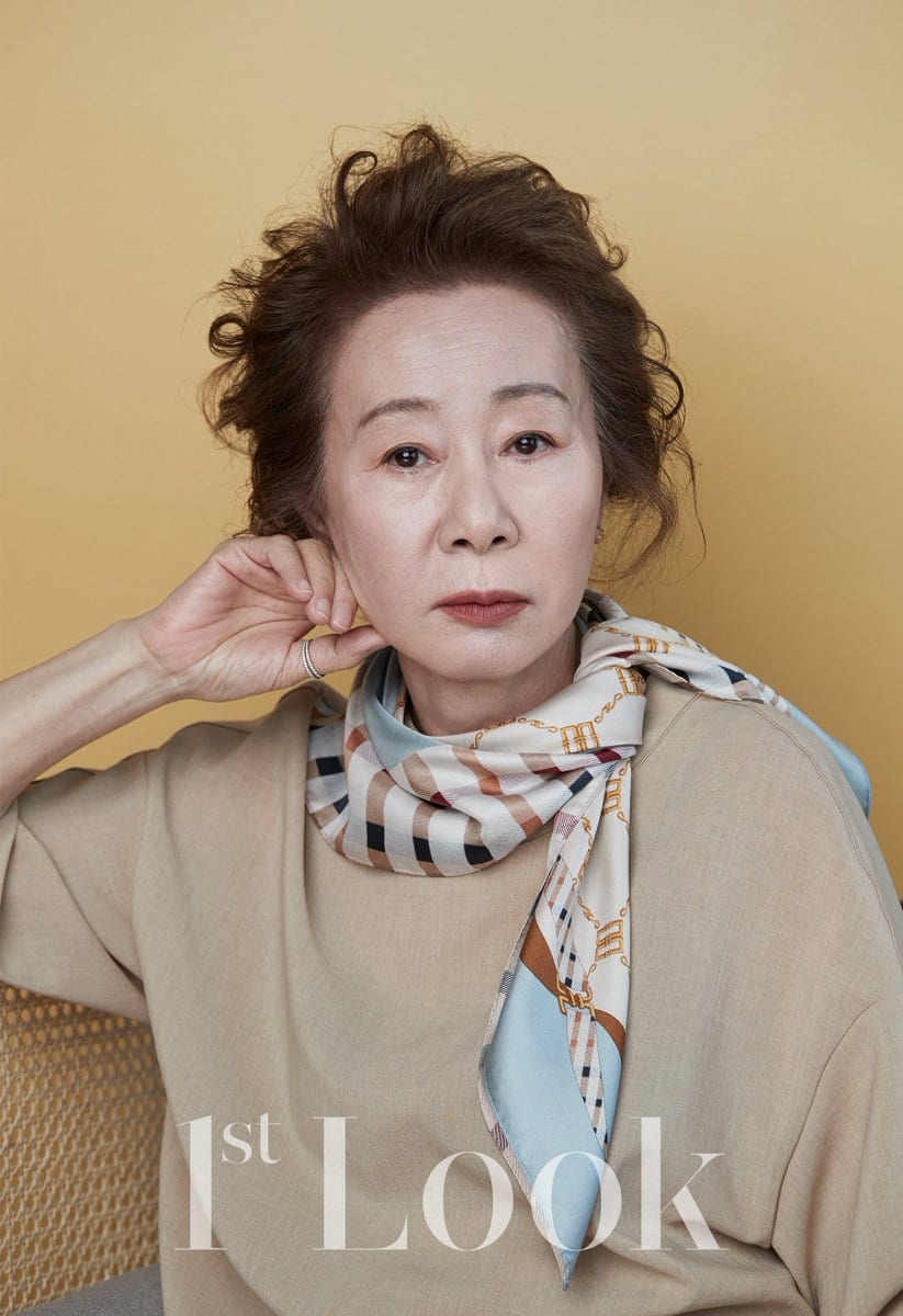 Youn Yuh Jung Opens Up About the Meaning of Happiness and Her Biggest Fears - 98