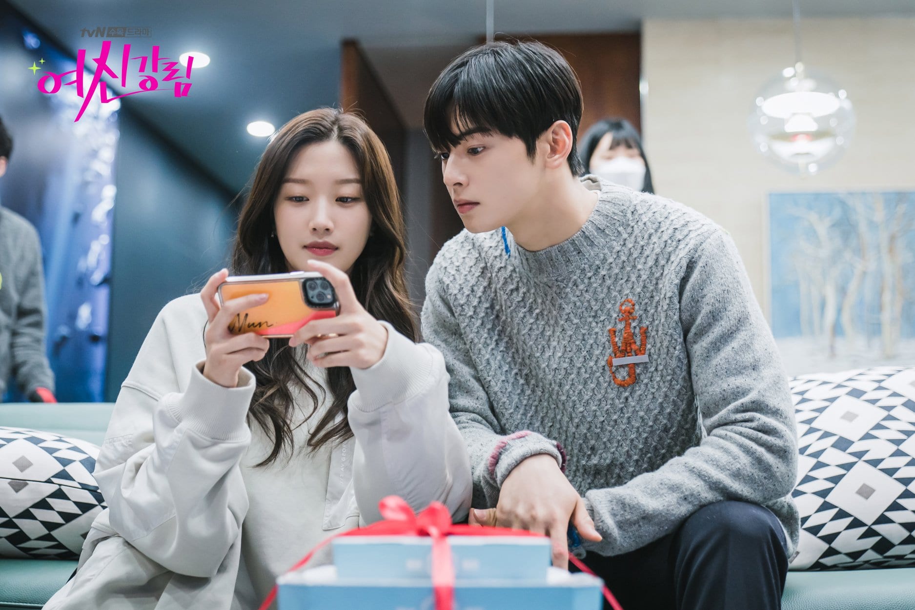 Cha Eun Woo  Moon Ga Young  Hwang In Yeop Talks About How They Feel As the Show Ends - 31