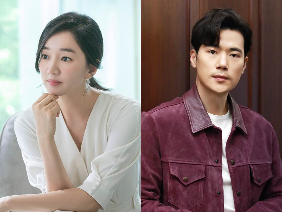 Soo Ae and Kim Kang Woo to Take the Lead in new Mystery Thriller Drama - 65