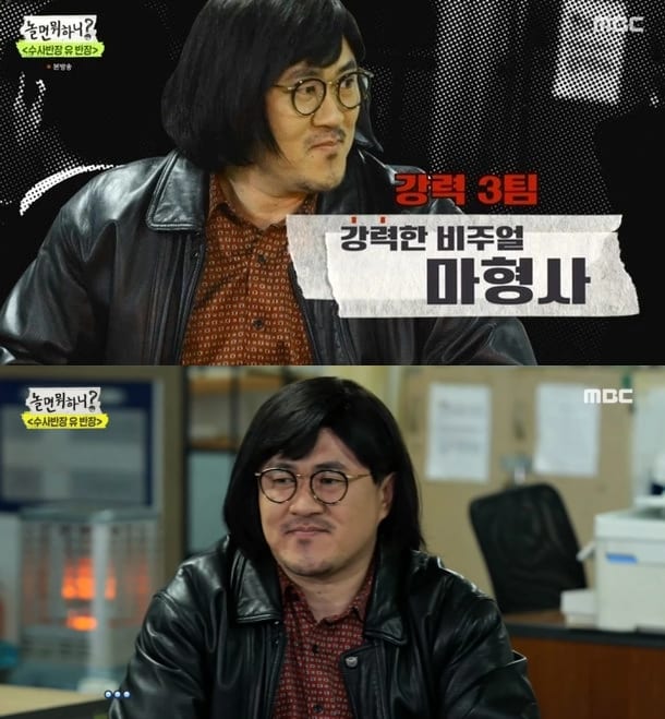 Some Netizens Accuse Defconn of Being a Juvie  and the Agency Responds - 11