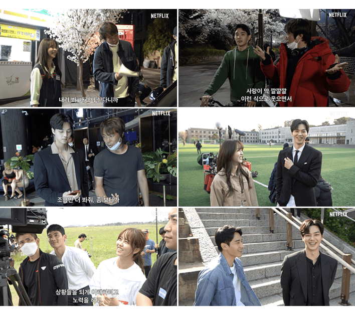‘Love Alarm 2’ Drops BehindtheScenes Footage; the “Real Friendship