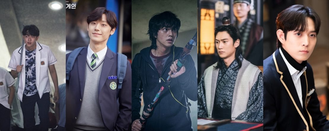 Who Will Win the Best New Actor Award at the 57th Baeksang Arts Awards