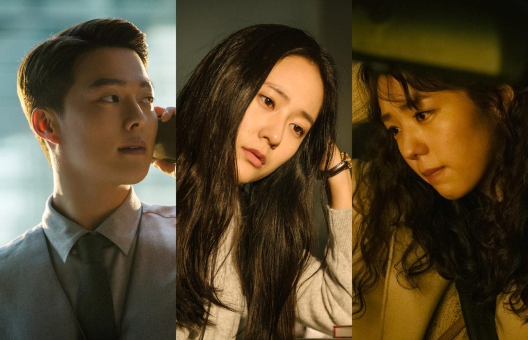 Netflix Confirms the Release of New Romance Movie ‘Sweet and Sour’ on June 4th ZAPZEE