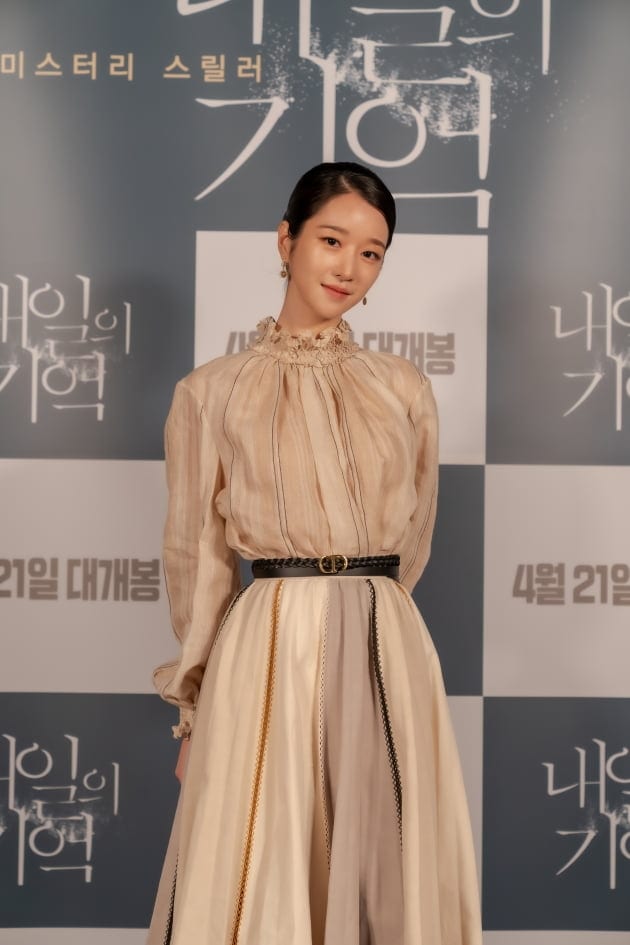 Seo Ye Ji s Nervous that Her    Recalled    Role Might Remind People of the Role She Played Before - 23