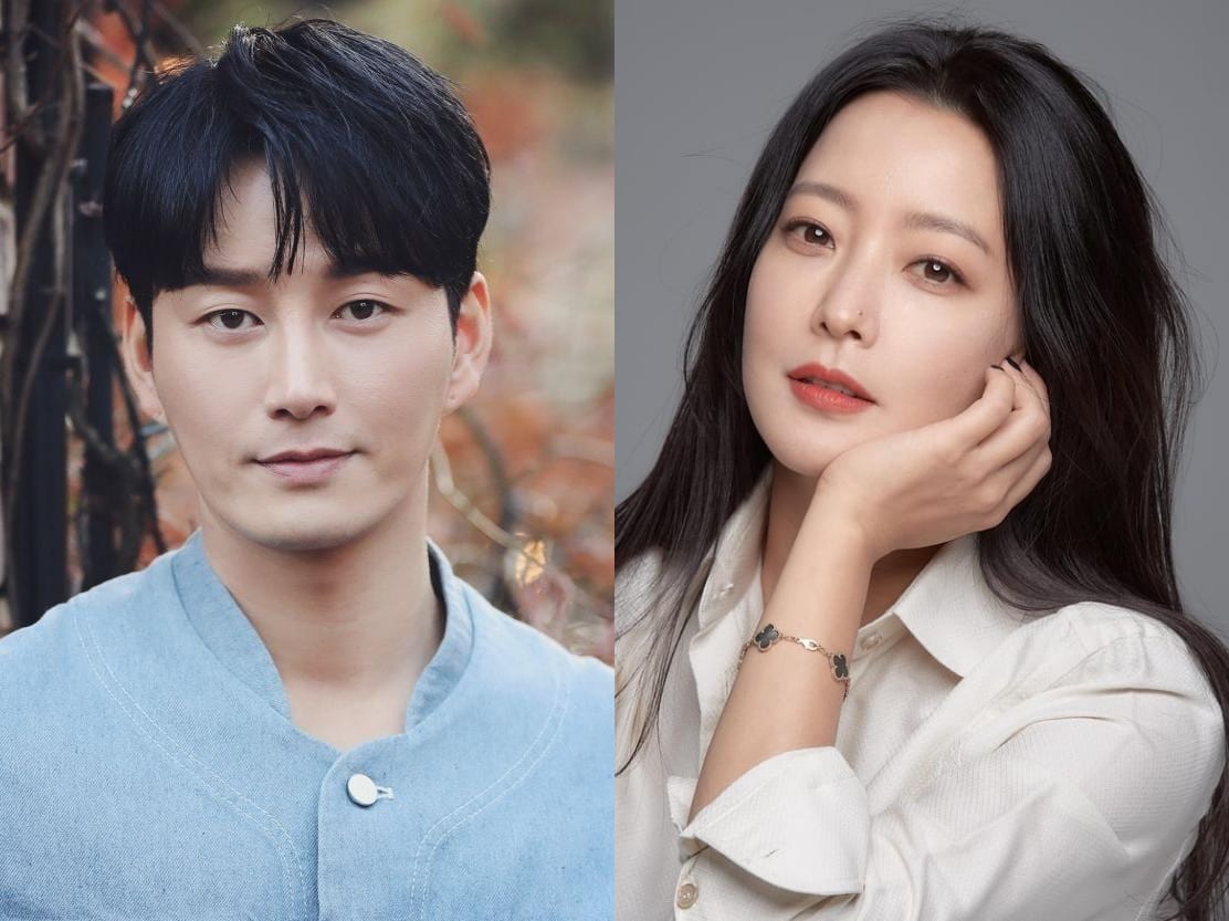 Lee Hyun Wook Confirmed to Star Opposite Kim Hee Sun in the New Netflix  Series - MyMusicTaste