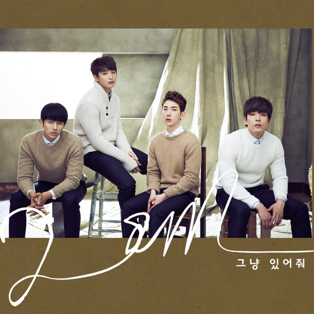 Is 2AM Working on Their Reunion? - ZAPZEE - Premier Korean ...