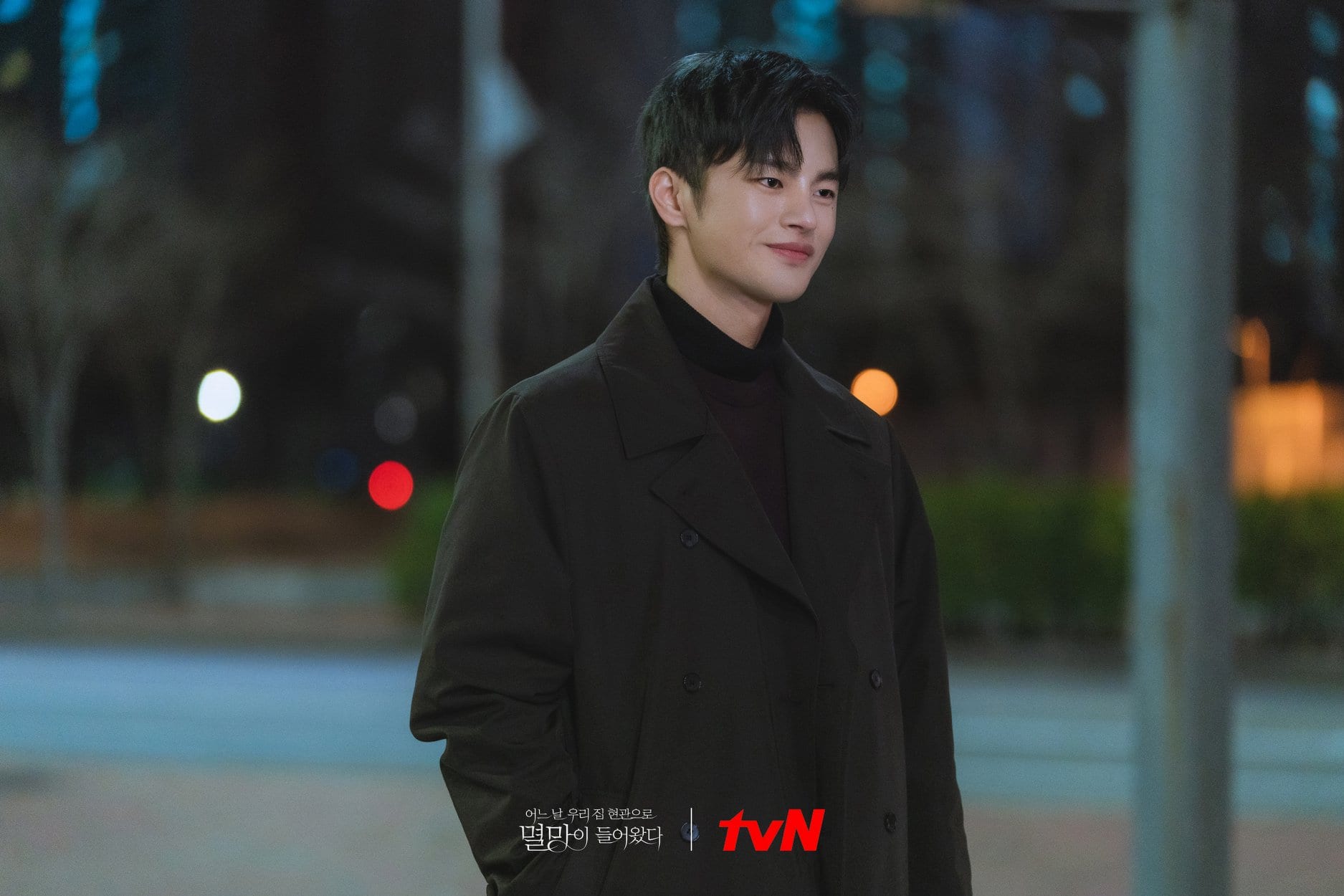  K Star   s Best Character  Seo In Guk Is the Real Superstar Without the Highs and Lows - 31