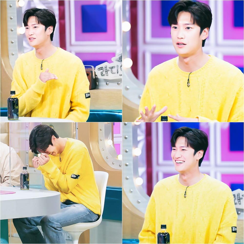 Na In Woo Reveals Behind the Scenes of    River Where The Moon Rises    on Radio Star - 78