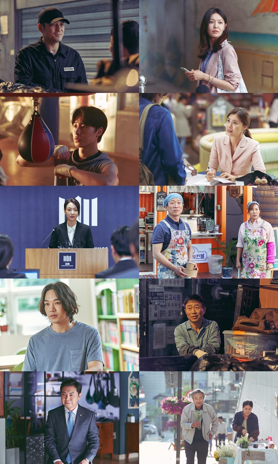 Netflix Original  Move to Heaven   Cameo Lineup Reveals Lee Jae Wook  Choi Soo Young and More - 62