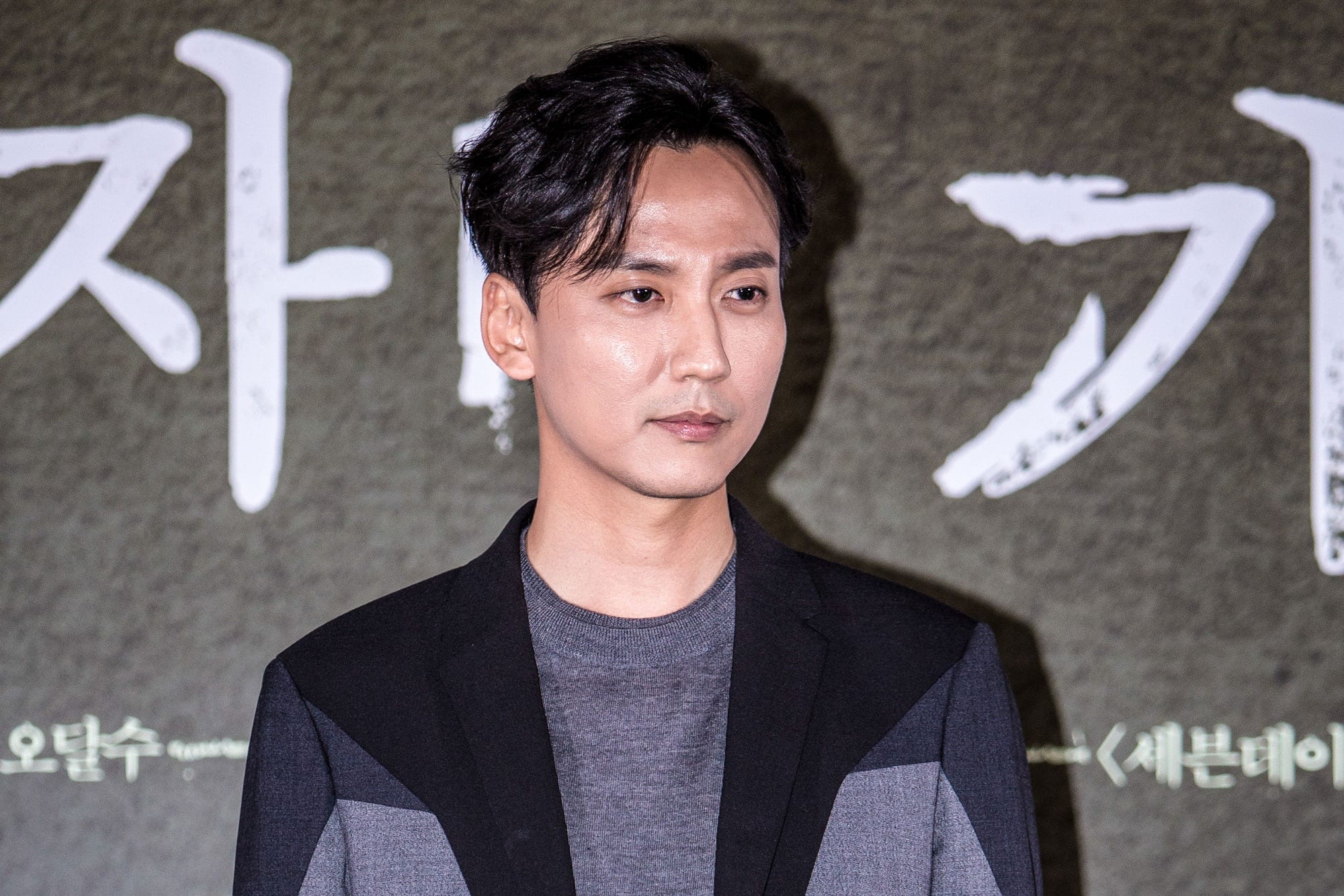 Kim Nam Gil Will Be Playing Korea s First    Profiler    - 91