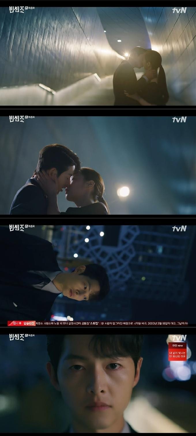    Vincenzo    Finale Achieves tvN   s 6th Highest Ratings  But Some Are Disappointed by the Plot - 58