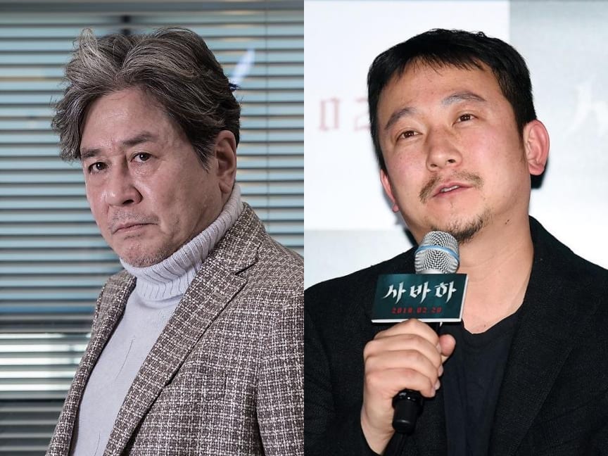 Choi Min Sik Joins Director Jang Jae Hyun   s New Occult Film - 14