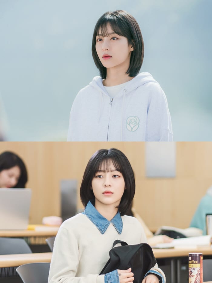 The Reason Why Park Ji Hoon and Kang Min Ah Are Attracted to    At a Distance Spring Is Green    - 54