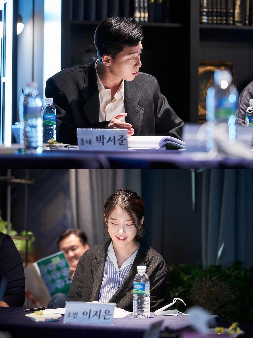 Park Seo Joon and IU s New Movie  Dream  Postpones Its Overseas Filming to Next Year - 26