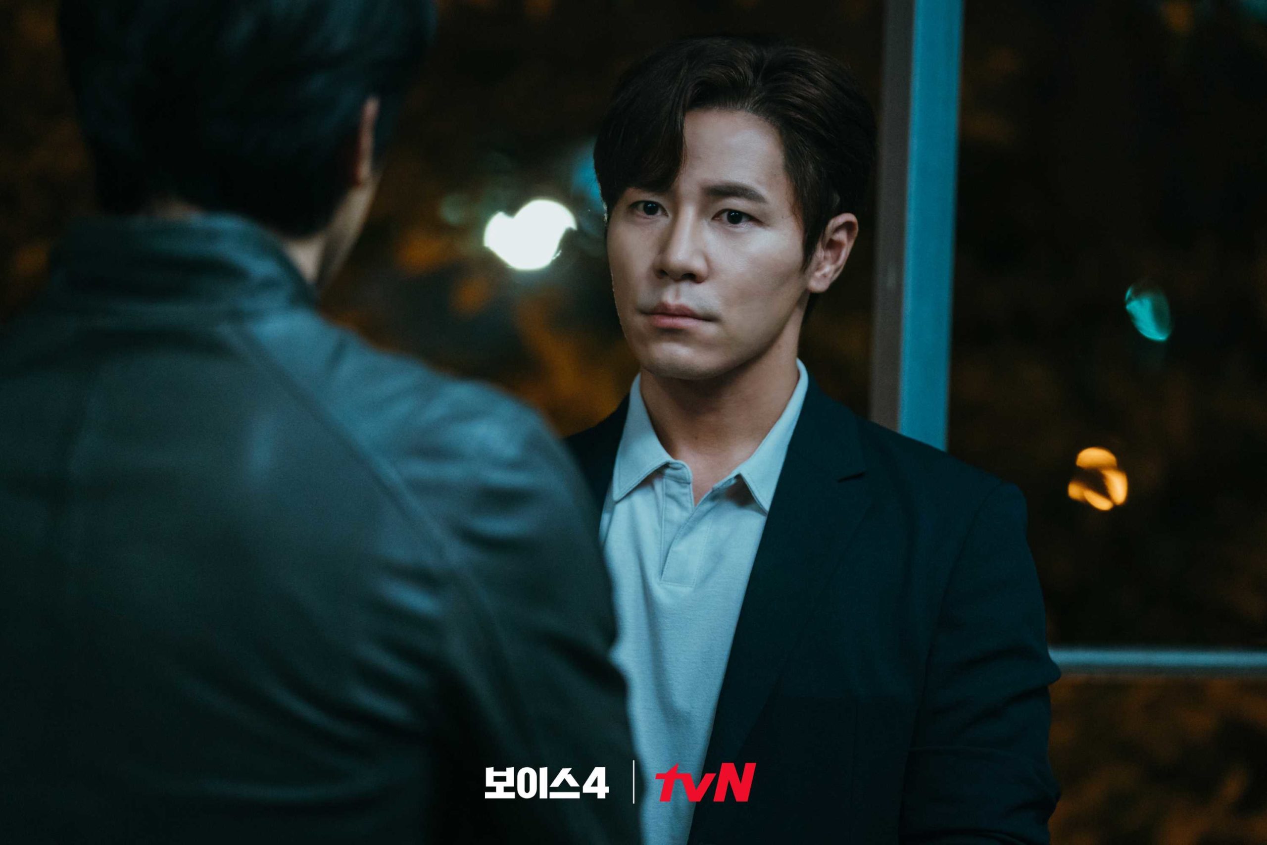  Voice 4  Judgment Hour   3 Questions about Lee Kyu Hyung s Past - 38